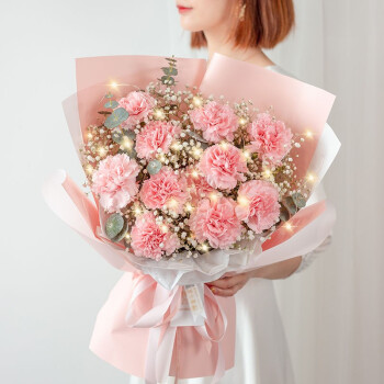 爱花居鲜花速递康乃馨花束生日礼物送母亲长辈同城配送温馨祝福|U39	