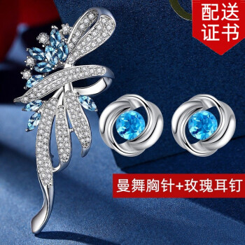 timebetter高档胸针女简约时尚天然紫水晶925银胸花
